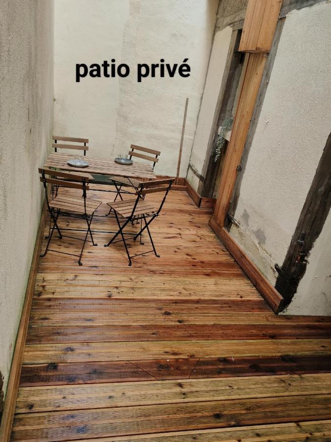 Patio Cosy Διαμέρισμα Thizy-les-Bourgs Εξωτερικό φωτογραφία